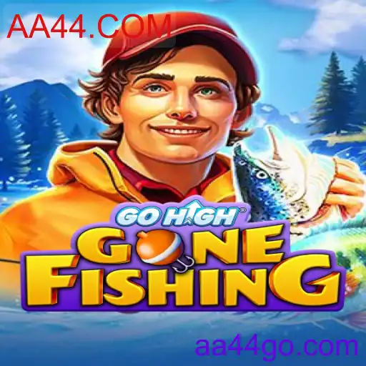 GoHighGoneFishing